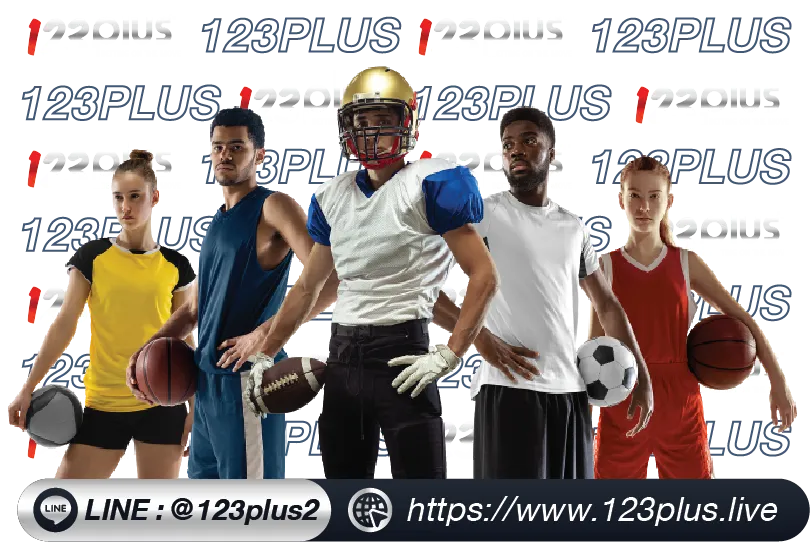 123plus sporter